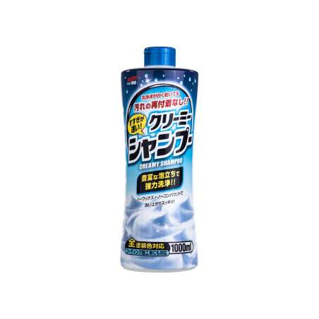 Neutral Creamy Shampoo Soft99